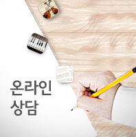 HSK시험센터